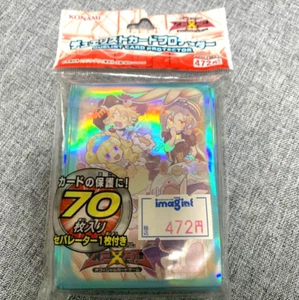 Yu-Gi-Oh Card Protector Madolche 70 Sleeve ZEXAL 63×90mm KONAMI Yugioh OCG FS - Picture 1 of 2