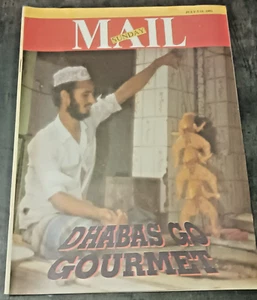 INDIA MAGAZINE ENGLISH: SUNDAY MAIL 1992 MILKHA SINGH, MADHURI, MARODONA, SET-3 - Picture 1 of 23