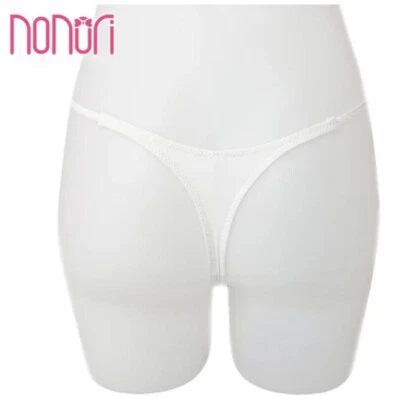 Bragas a rayas azules verdes para niñas Nonori ropa interior cómoda de algodón para uso diario Foto 1 de 4