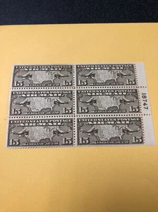 US Airmail Stamp Scott C8 Plate Block of 6 Very Fine / MNH - Picture 1 of 2