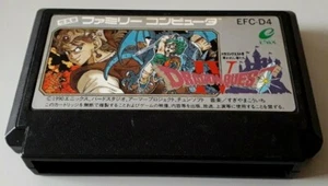 Jeu Nintendo FAMICOM "Dragon Quest IV" NTSC JAPON en loose (n°5691S) - Imagen 1 de 2