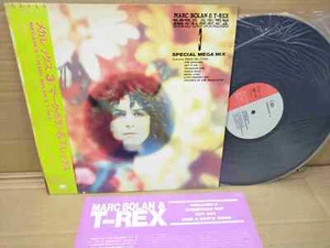 MARK BOLAN & T.REX / MEGAREX 3 SP15-5255 JAPAN 12” w/OBI 16772 - Picture 1 of 5