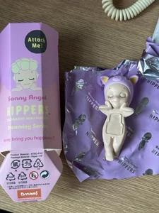 Authentic Sonny Angel Hippers Dreaming Series - Pig NEW, US Seller! - Picture 1 of 2