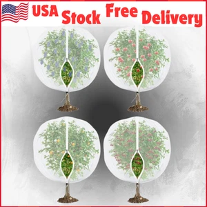 Fruit Tree Netting for Cicadas Garden Bird Netting for Blueberry Bushes 5x4' 4Pc - Picture 1 of 12