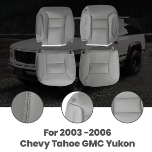 Cubierta de asiento inferior delantera de cuero 4 piezas para GMC Yukon Chevy Tahoe 1995 1996 1997-99 - Imagen 1 de 17