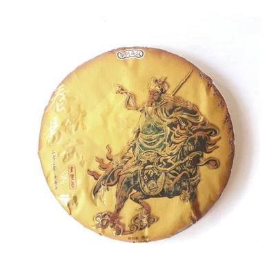 Yunnan Yiwu Árbol Antiguo Salvaje Pu'er Té Maduro (Shou) Pu 200 g Sabor Bosque 二两正山20 Foto 1 de 4