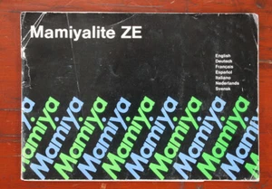 INSTRUCCIONES MAMIYA MAMIYALITE ZE/176609 - Imagen 1 de 1