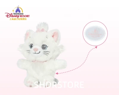 Disney authentic 2024 marie cat mini pal shoulder plush shanghai disneyland - Image 1 of 2
