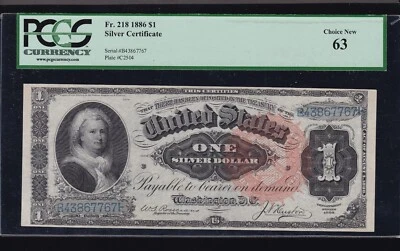 US 1886 $1 Martha Ornate Back Silver Certificate FR 218 PCGS 63 Ch CU (767) - Image 1 of 2