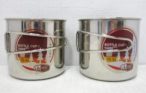 2 GSI Outdoors Glacier Stainless Steel Bottle Cup Folding Handles 18 Oz - Picture 1 of 9