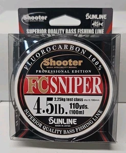 SUNLINE Fluorocarbon Schnurschütze Sniper 100m 4,5lb Natural Clear - Bild 1 von 1