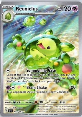 Reuniclus Illustration Rare SV05: Temporal Forces 171/162 NM - Image 1 of 2
