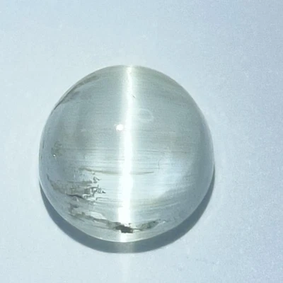 FANTÁSTICO TOPACIO NATURAL MUY RARO OJO DE GATO 2.30Cts Foto 1 de 3