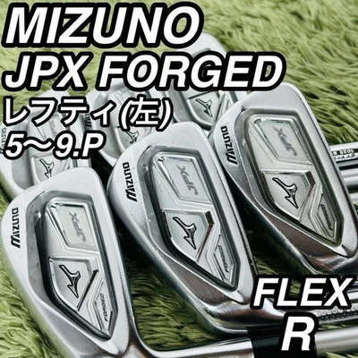 Lefty Mizuno JPX Forged Irons #5-9,Pw(6Clubs)/OT i85 carbon/Flex:Regular - Image 1 of 4