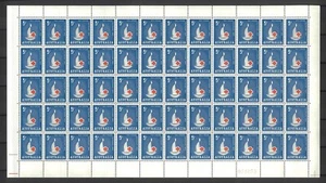 Australia 1963 5d Red Cross Anniv Full Sheet/60 Stamp Autotron/Variety MUH 30-40 - Picture 1 of 1
