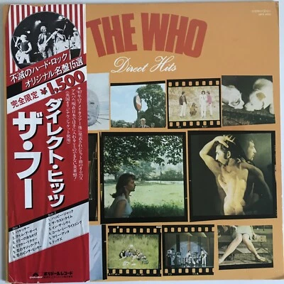 THE WHO DIRECT HITS VINYL LP POLYDOR JAPAN 1980 NEAR MINT + OBI AND INSERT - Image 1 of 4