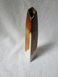 SGRAFO modern Germany kleine Porzellan Vase schräge Form goldbraune Laufglasur - Imagen 1 de 8