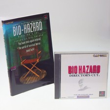 BIO HAZARD DIRECTOR'S CUT + Book PS1 Sony Japan Import PlayStation PSX NTSC-J