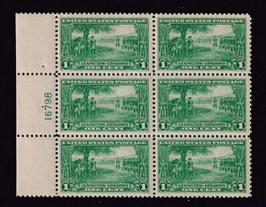 1924 Lexington Concord 1c Sc 617 MNH XF Jumbo with OG plate block of 6 (7B - Picture 1 of 2
