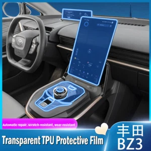 Car Central Control Screen TPU Interior Protection Film for Toyota BZ3 2023-2024 - Picture 1 of 10