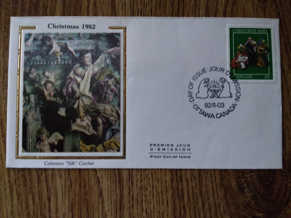 CANADA FDC 1982 CHRISTMAS 60c ISSUE SILK CACHET - Image 1 of 1