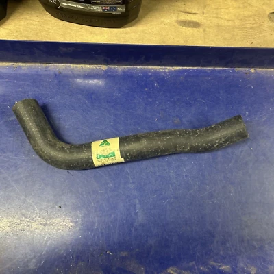 MACKAY CH2469 Bottom Radiator Hose fits MITSUBISHI LANCER 1.8L CE/ CJA #D15 - Image 1 of 4