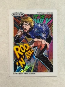 Manga Panini Prizm The Rolling Stones 2025 Mick Jagger SSP #1 - Imagen 1 de 2