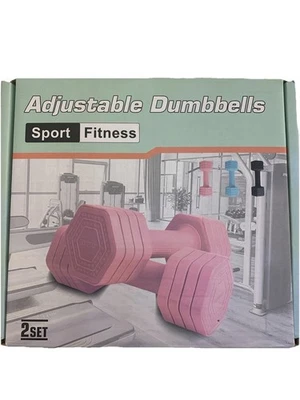 New Adjustable Dumbbells -Sport Fitness Dumbbell 2 Set - Image 1 of 3