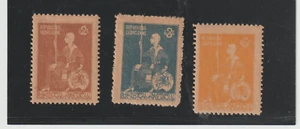 USSR SOVIET UNION GEORGIA Scott #13-15 Perforated MINT H - Picture 1 of 1