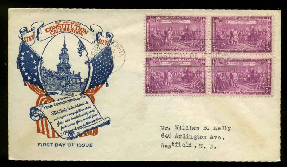 798 BLOCK of 4 CONSTITUTION FDC PLANTY P36 WASHINGTON STAMP EXCHANGE NARDONE - Image 1 of 1