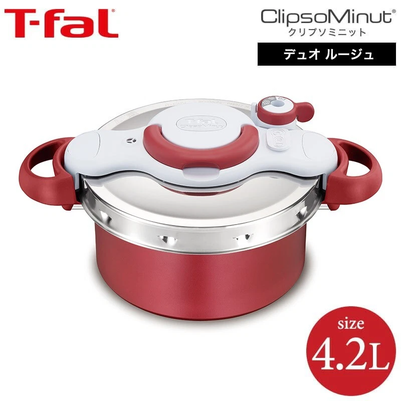 Olla a Presión T-fal 4.2L IH Compatible Roja P4604236 Foto 1 de 1