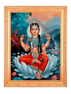 Sri Bala Tripura Sundari Devi Foto im goldenen Kunstrahmen 11 x 14 Zoll) - Bild 1 von 3