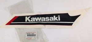 NOS KAWASAKI PATTERN UPPER COWLING DECAL 1988 EX500-A2 - Imagen 1 de 2
