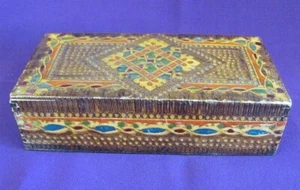 ANTIQUE HANDMADE ENGRAVED WOODEN JEWELRY TRINKET BOX - Picture 1 of 10