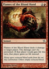 Magic MTG ENG (Flames of the Blood Hand-Betrayers of Kamigawa)