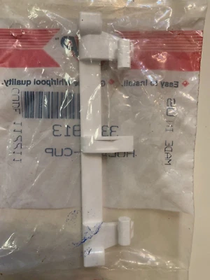 КРОНШТЕЙНЫ ПОДСТАКАННИКА ПОСУДОМОЕЧНОЙ МАШИНЫ WHIRLPOOL NO 3369913 сертифицированные детали - Изображение 1 из 4