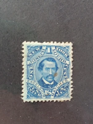 U.S.A MATCH AND MEDICINE STAMPS SCOTT RO128b. - Image 1 of 2