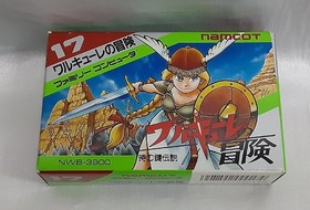 The Adventures of Valkyrie: The Legend of the Key to Time FC Famicom Game