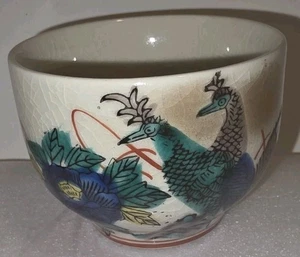 Kyuho Juzan Japanische Satsuma Teetasse, handbemalt, Pfau & Blumen, Meiji Ära - Bild 1 von 13