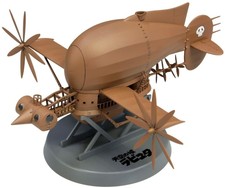 FineMolds FG8 Castle in the Sky Laputa Tiger Moss Non-scale Plastic Model