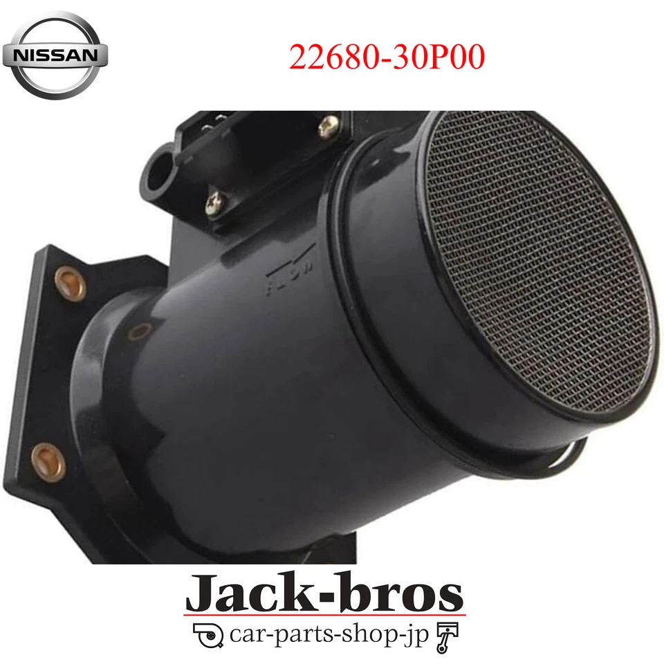  NISSAN Genuine OEM 300ZX TWIN TURBO MASS AIRFLOW SENSOR VG30DETT 22680-30P00 - Изображение 1 из 3