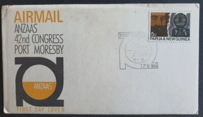 1970 Papua New Guinea FDC with 5c Stamp on ANZAAS 42nd Congress Port Moresby  - Image 1 of 2