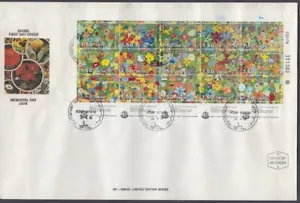 ISRAEL Sc # 694a-o.4 FDC LARGE S/S w/SILK CACHET 15 DIFF FOR ONECOMPOSITE IMAGE - Picture 1 of 1