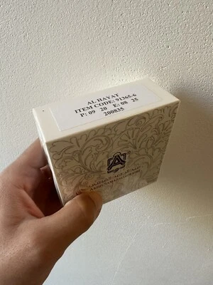 Al Hayat By Abdul Samad Al Qurashi - Bild 1 von 2