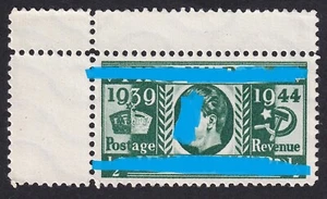II. Weltkrieg Propagandafälschung 1/2 P. grün Mi.Nr. 1 ohne Gummi Eckrand (1727) - Bild 1 von 2