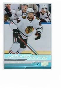 2024-25 Upper Deck Young Gun #203 Landon Slaggert 3 Card Lot! - Bild 1 von 3