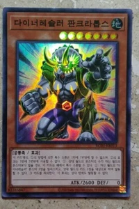 YuGiOh! Karte "Dinowrestler Pankratops" - SUPER RARE - RC03 - MINT - Bild 1 von 4