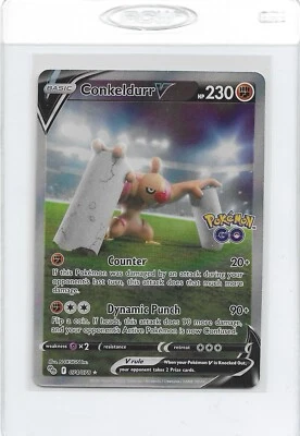 Conkeldurr V - 074/078 - Pokemon Go Sword & Shield Alternate Holo Rare Card NM - Image 1 of 2
