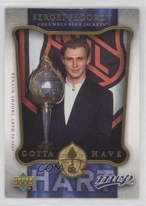 2006-07 Upper Deck MVP Gotta Have Hart Sergei Fedorov #HH11 HOF