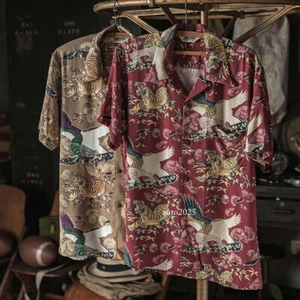 SIN STOCK Camiseta Vintage Estampada Camisa Hombre Manga Corta Camisa Cubana - Imagen 1 de 26